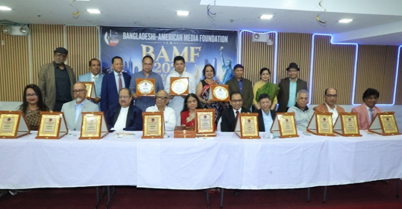 নিউ ইয়র্কে বাংলাদেশী আমেরিকান ফাউন্ডেশন অ্যাওয়ার্ড ২০২৬ সম্পন্ন