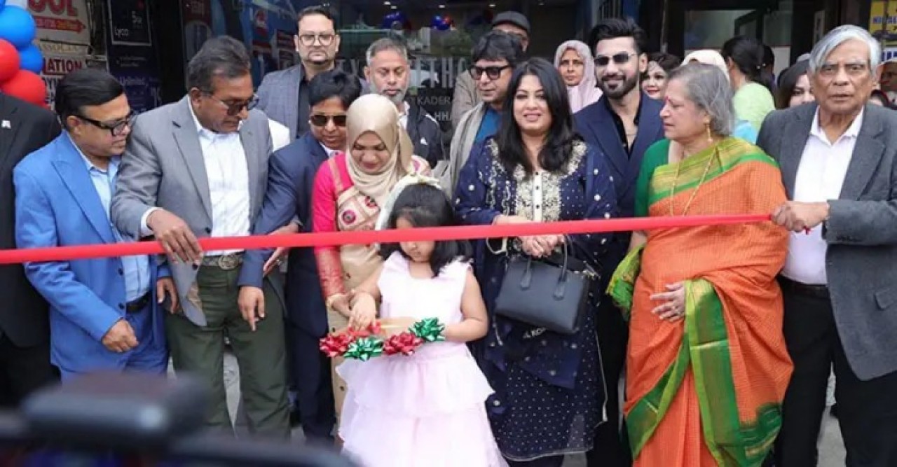 নিউইয়র্কে অল কাউন্টি হোম কেয়ারের অষ্টম শাখার উদ্বোধন