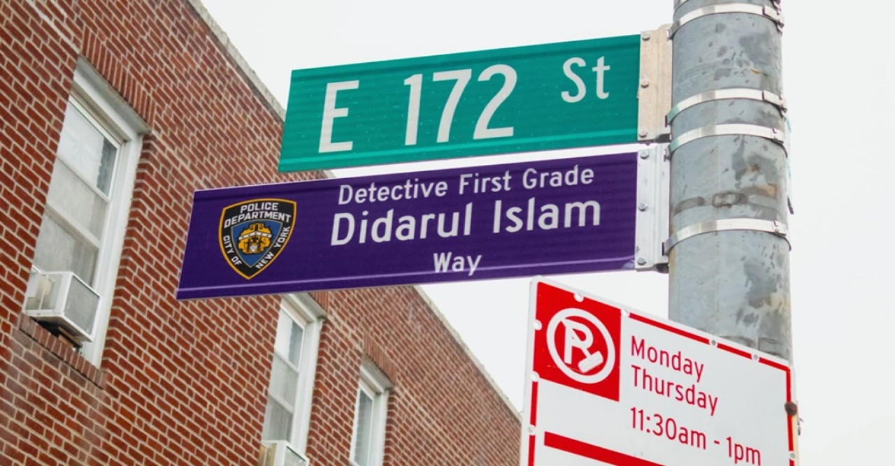 NYC Renames Bronx Street to Honor Heroic Bangladeshi-American Officer