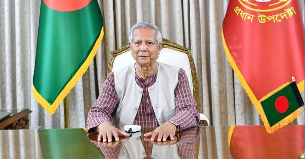 রমজান উপলক্ষে দেশবাসীকে প্রধান উপদেষ্টার মোবারকবাদ