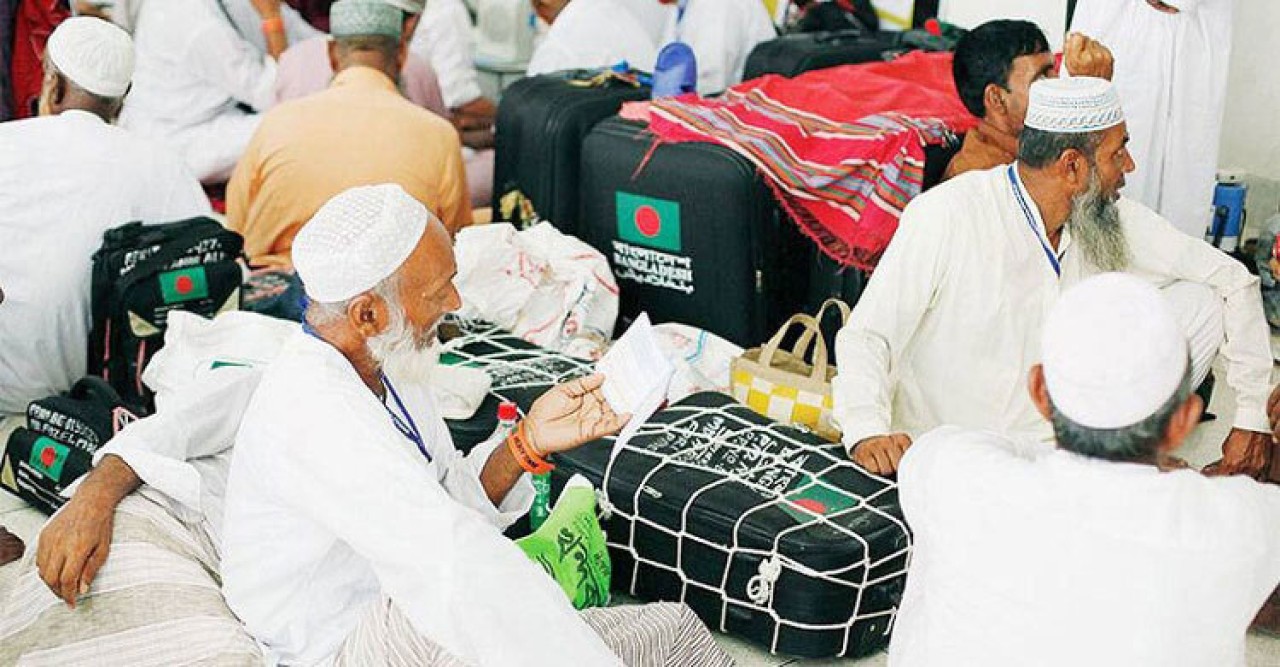 হজ ব্যবস্থাপনা সংক্রান্ত জাতীয় ও নির্বাহী কমিটি গঠন