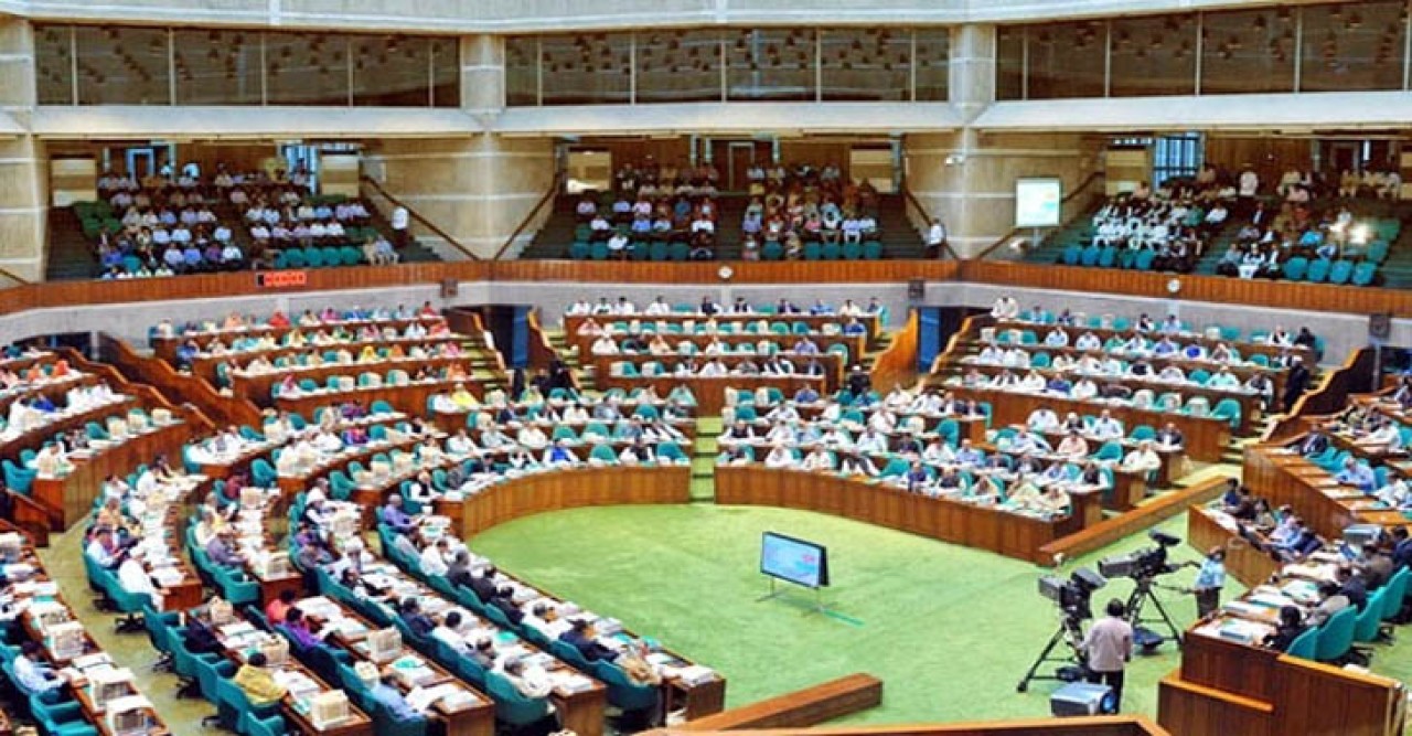 সংসদের প্রথম অধিবেশনে এবার স্পিকার-ডেপুটি স্পিকার নির্বাচন হবে যেভাবে