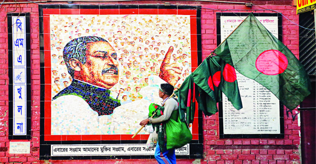 আজ থেকে শুরু বিজয়ের মাস