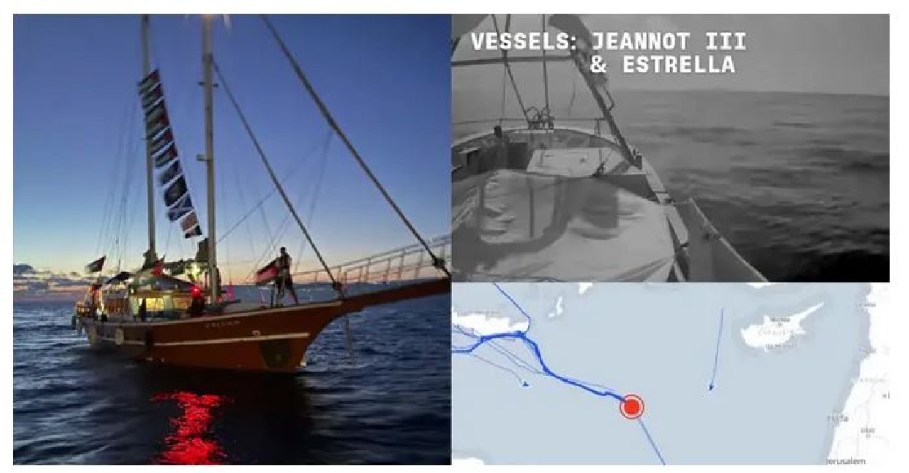 ইসরায়েলকে ফাঁকি দিয়ে এগিয়ে যাচ্ছে ফ্লোটিলার ৩০ জাহাজ, আর মাত্র ৮৫ কিমি