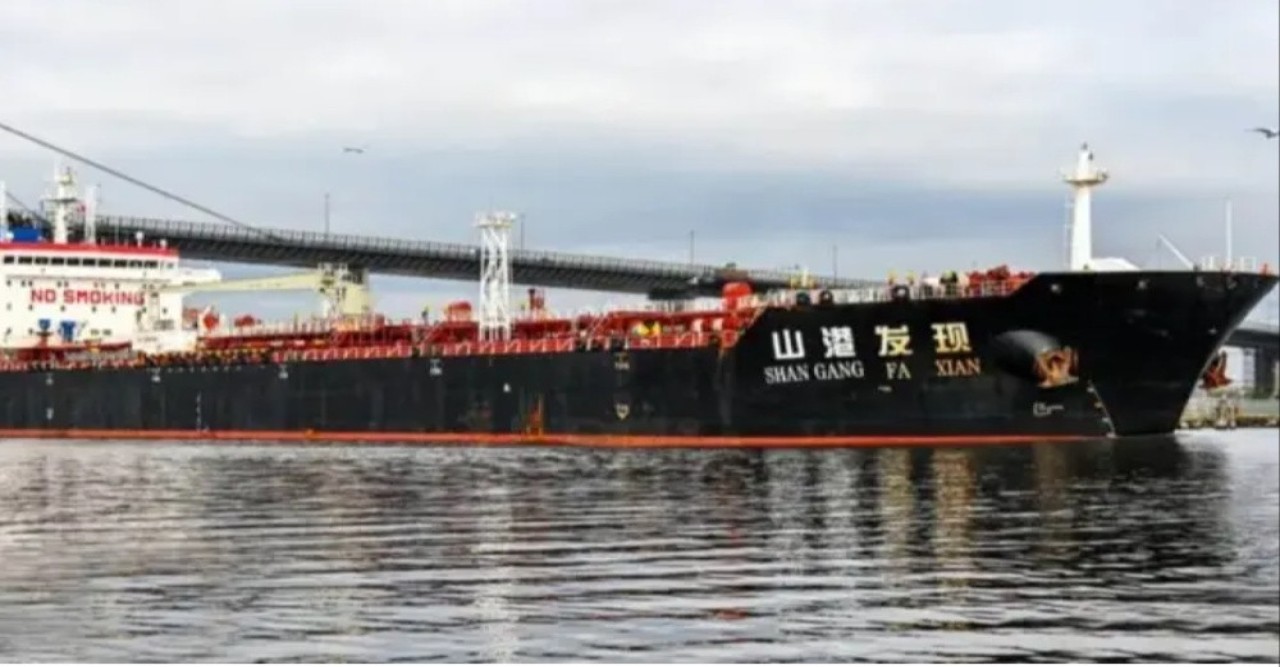 মালয়েশিয়া থেকে এলো ৩৪ হাজার টন ডিজেল