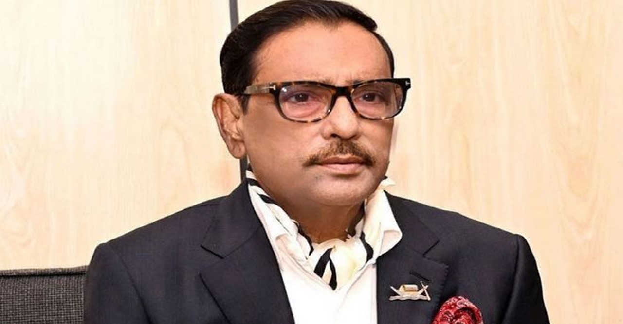 উপজেলা পরিষদ নির্বাচন নিরপেক্ষভাবে অনুষ্ঠিত হবে : ওবায়দুল কাদের