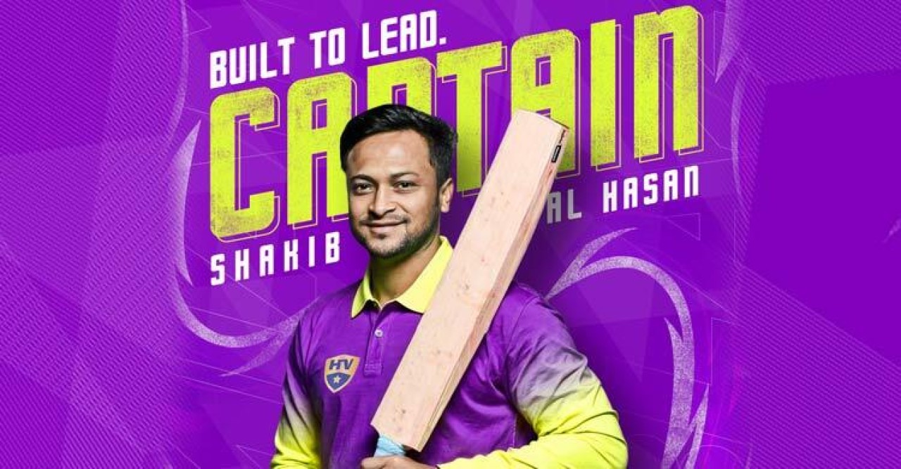 নেতৃত্বের গুরুদায়িত্বে সাকিব আল হাসান