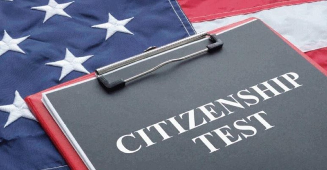 জানুয়ারিতে শুরু হতে পারে সিটিজেনশিপ পরীক্ষা