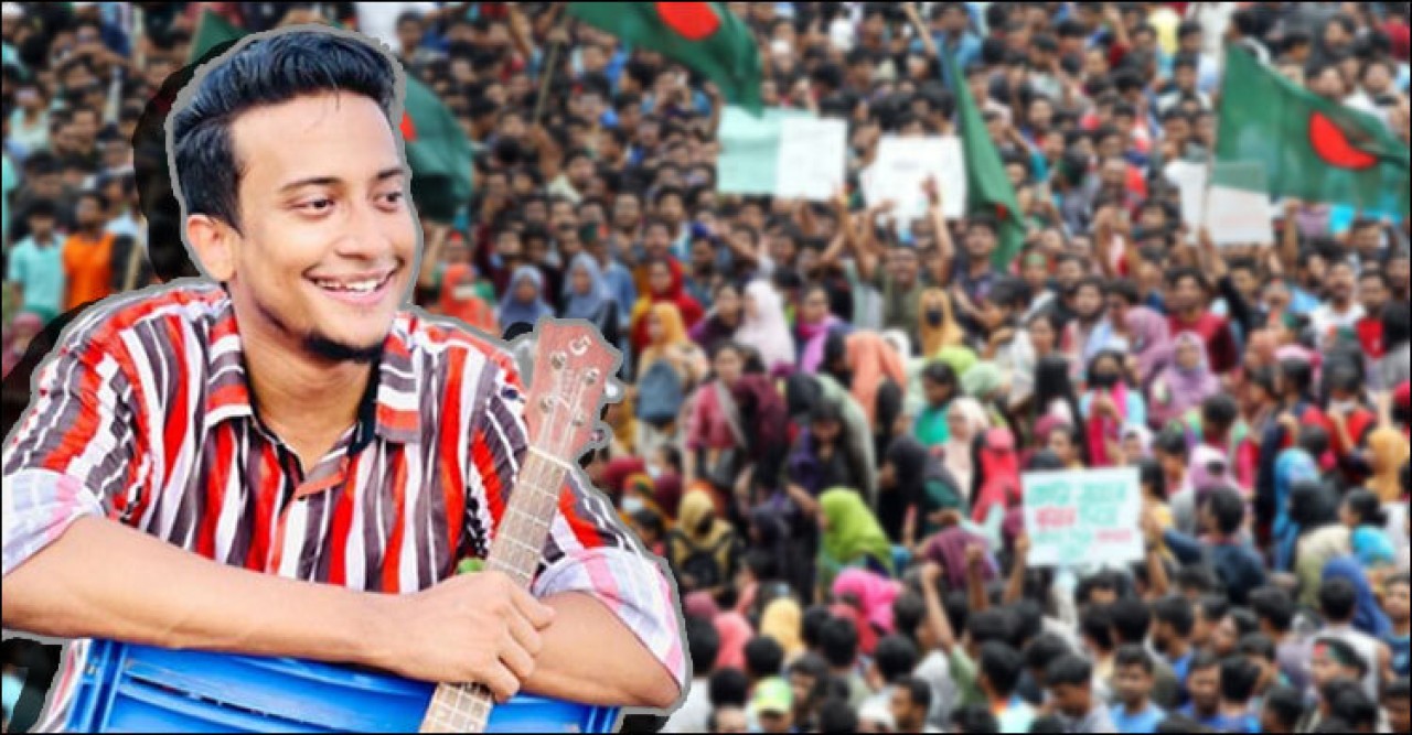 জুলাই নিয়ে তাসরিফের গান, থাকছে অনুরাগীদের অংশগ্রহণ