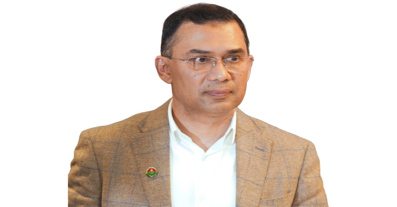 ঢাকা-১৭ আসনে বিজয়ী তারেক রহমান