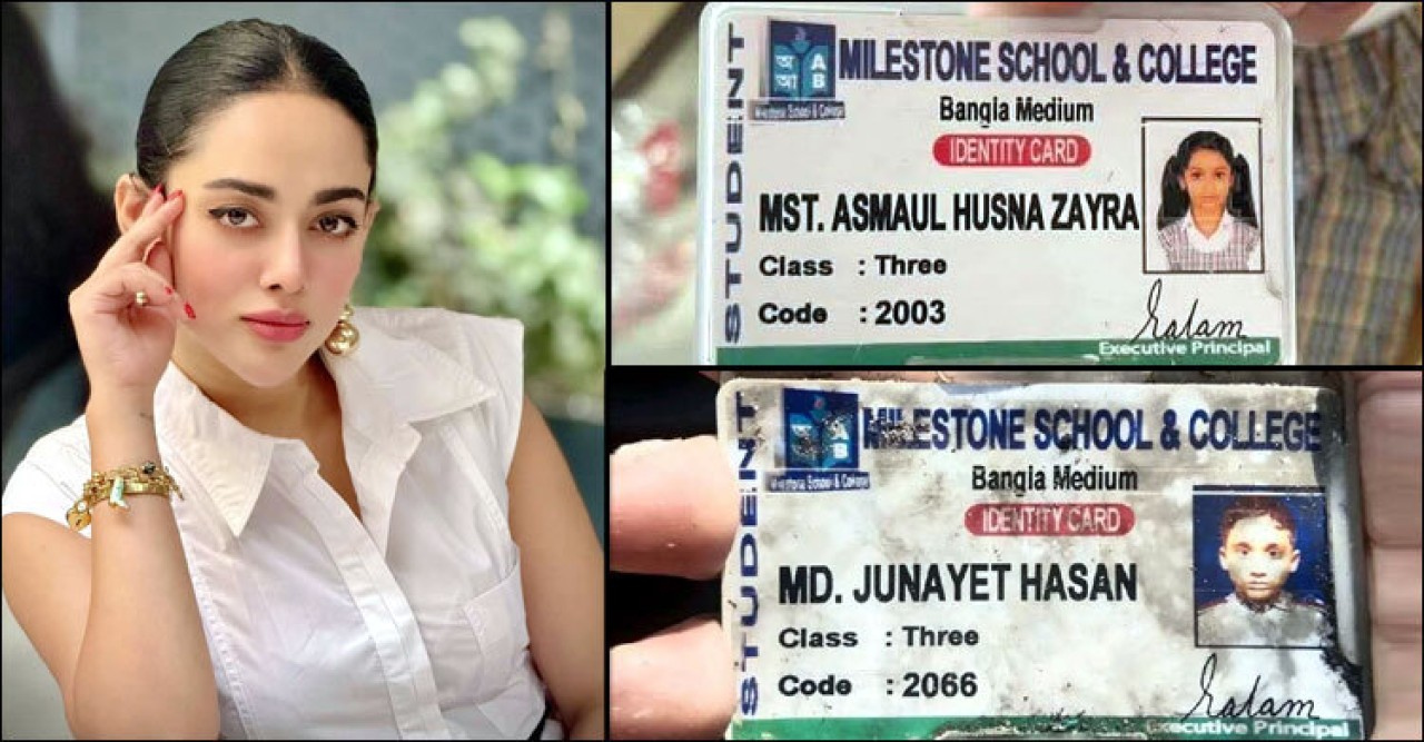 দুটি শিশুর পরিবার খুঁজছেন তমা মির্জা