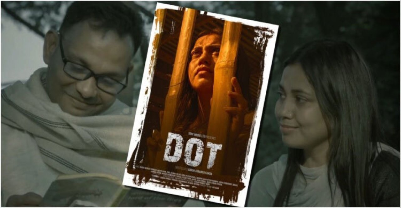 মুক্তি পাচ্ছে দেশের ইংরেজি সিনেমা ‘ডট’