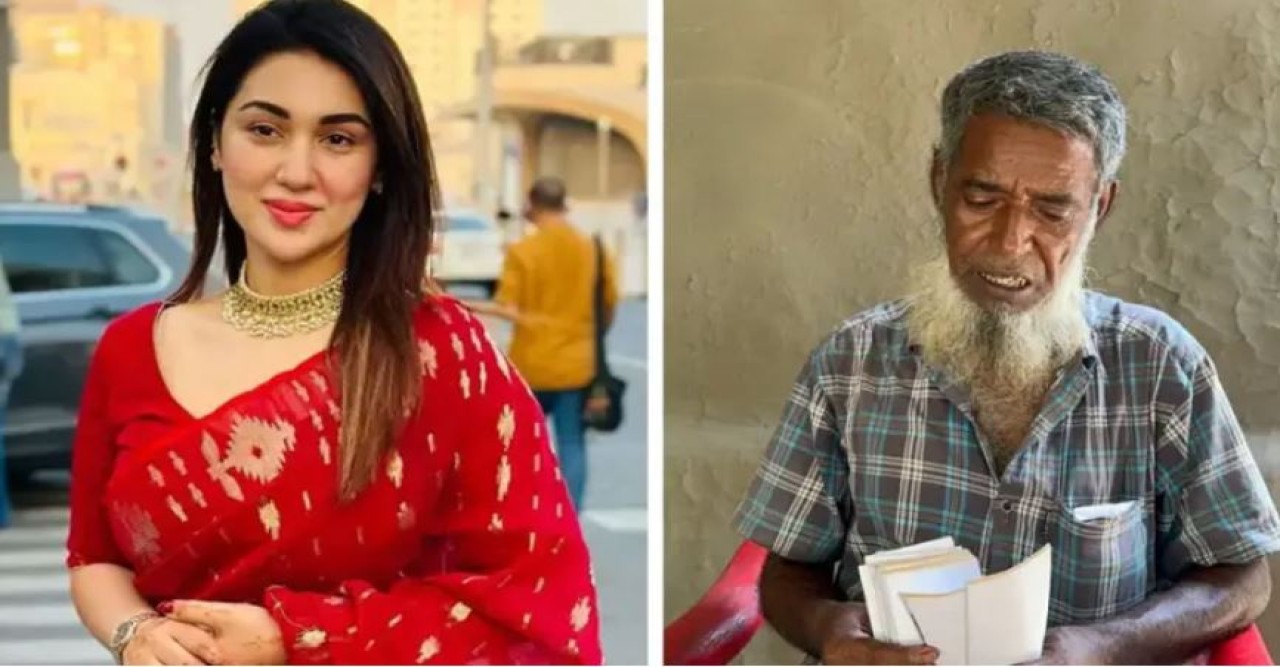 জাল টাকায় প্রতারিত হওয়া সেই গরু বিক্রেতাকে হজে পাঠালেন অপু বিশ্বাস