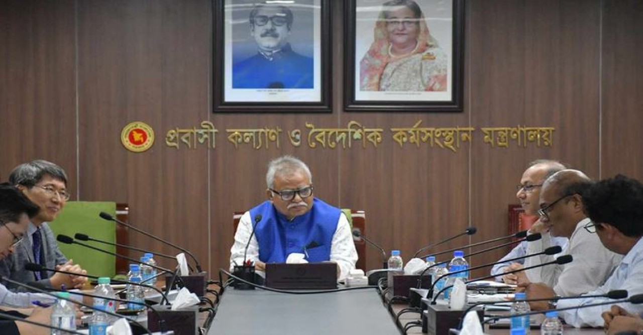 দক্ষ কর্মী তৈরিতে শত কোটি টাকা সহায়তার প্রস্তাব কোরিয়ার