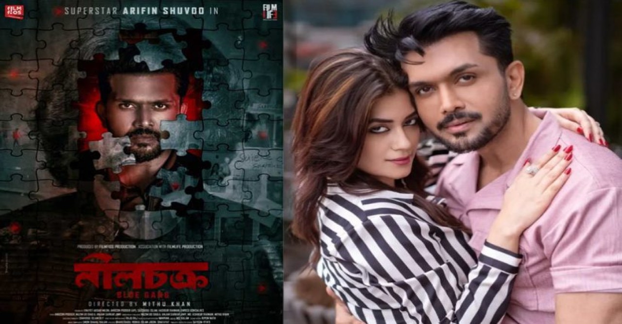 যুক্তরাষ্ট্র ও কানাডায় শুভ-মন্দিরার সিনেমা