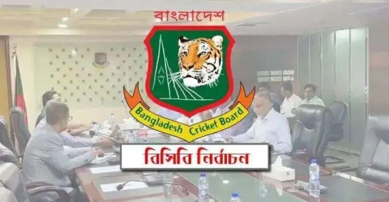 বহুল আলোচিত বিসিবি নির্বাচন আজ