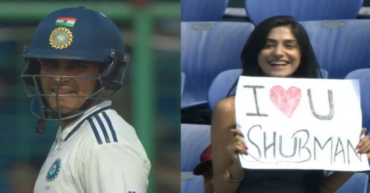 মাঠে গিলকে প্রেম নিবেদন করে ভাইরাল নারী ভক্ত