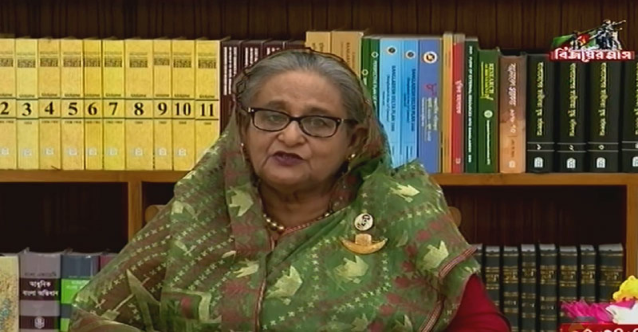 রিজার্ভ নিয়ে অনেকে মনগড়া মন্তব্য করছে : প্রধানমন্ত্রী