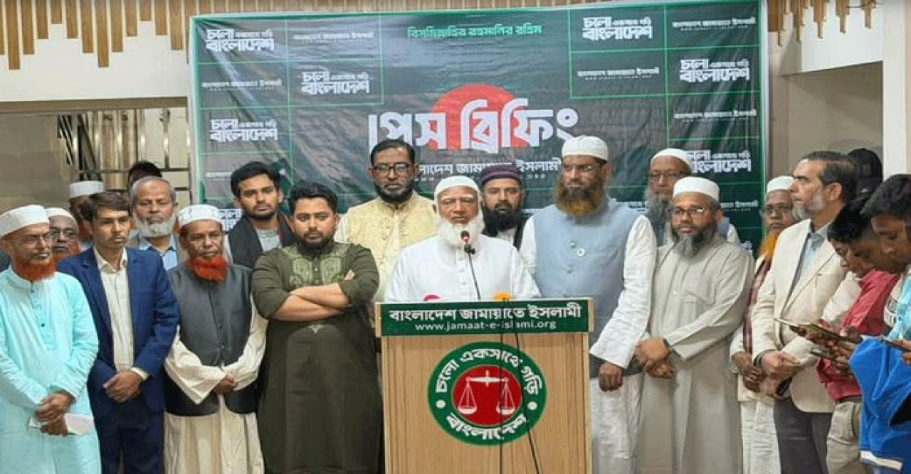 ভোটের ফল হাতে না নিয়ে কেউ ঘরে ফিরবেন না : জামায়াত আমির