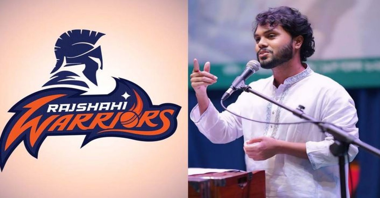 ওসমান হাদিকে বিপিএলের জার্সি উৎসর্গ রাজশাহীর