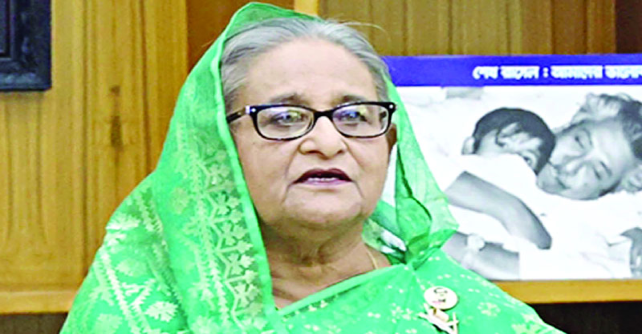 খাদ্য উৎপাদনের জন্য আবাদি জমি সংরক্ষণ করুন : প্রধানমন্ত্রী