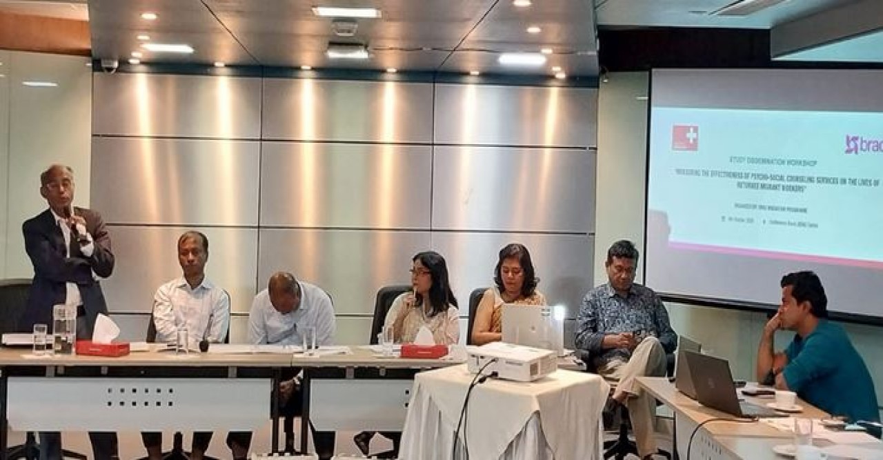 ব্র্যাকের গবেষণা : বিদেশফেরত বেশির ভাগ প্রবাসী মানসিক যন্ত্রণায় ভুগছেন