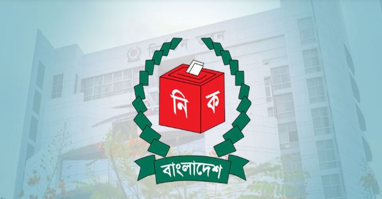 স্থানীয় সরকার নির্বাচন মিছিল-পোস্টার ও এআই কনটেন্টে নিষেধাজ্ঞা