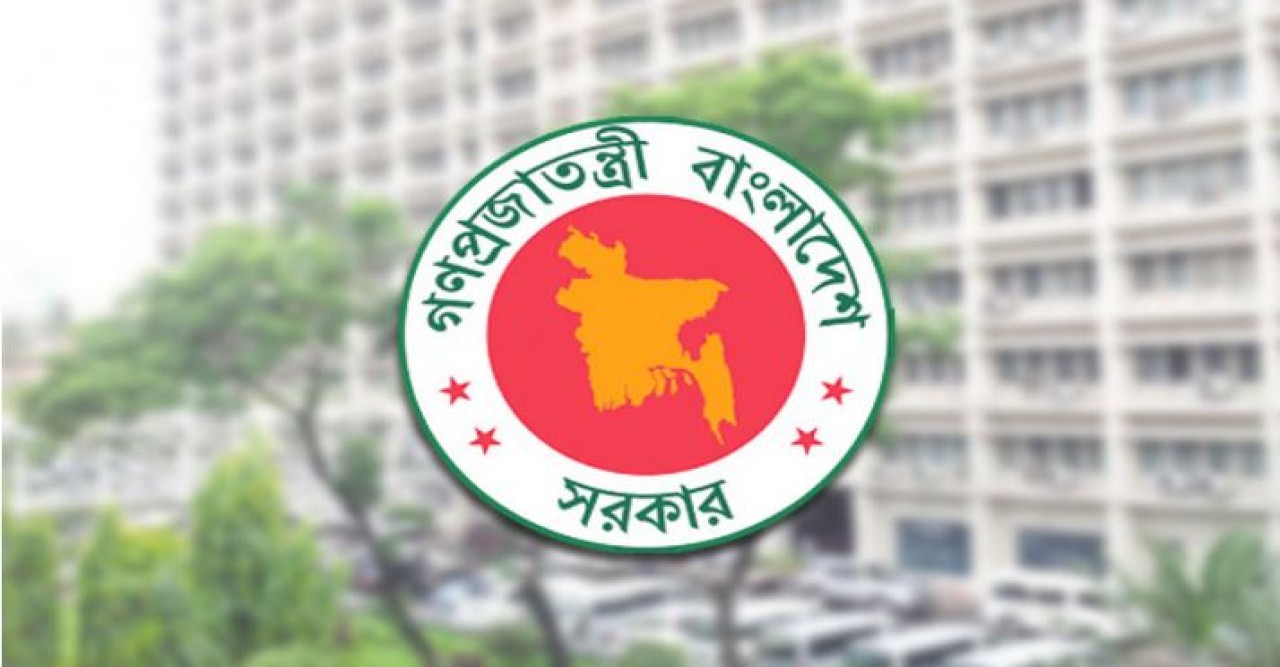 এনজিও ব্যুরোর মহাপরিচালক হলেন অতিরিক্ত সচিব মো. আবদুর রউফ