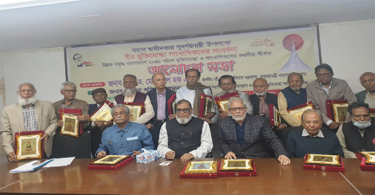 ভারতের চেয়ে ১৭-১৮ সূচকে এগিয়ে বাংলাদেশ : মুক্তিযুদ্ধমন্ত্রী