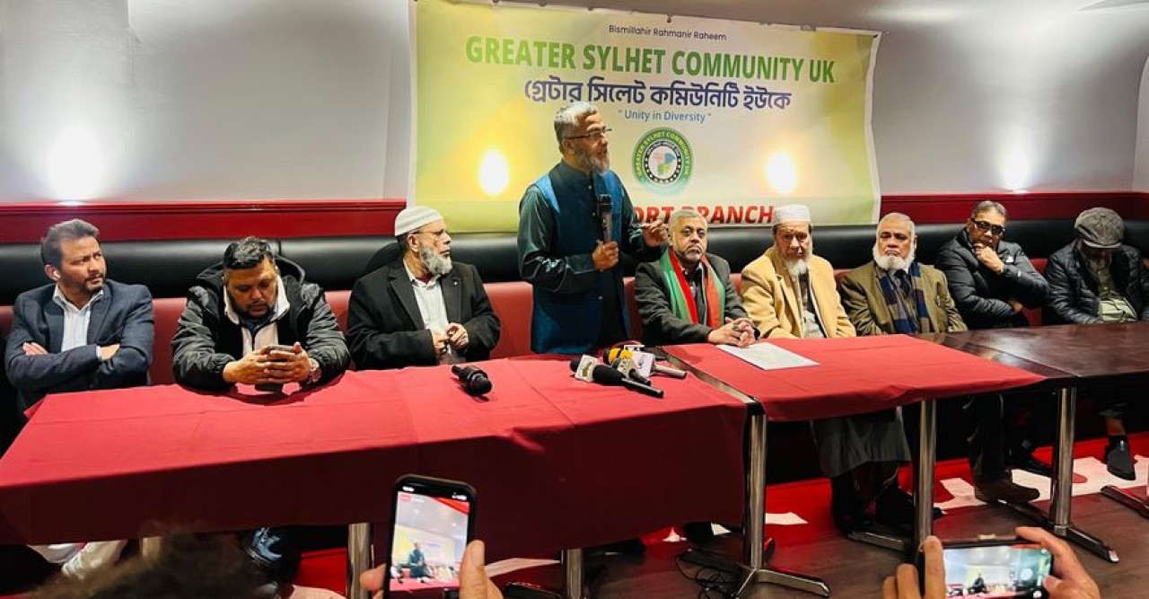 "সিলেট টু ম্যানচেষ্টার  ফ্লাইট বন্ধের সিন্ধান্ত পুনর্বিবেচনার দাবিতে বৃটেনের নিউপোর্ট শহরে সভা অনুষ্ঠিত