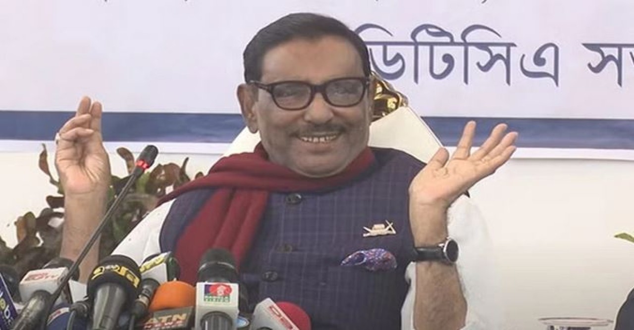 ক্ষমতায় আসার জন্য মরিয়া বিএনপি : ওবায়দুল কাদের