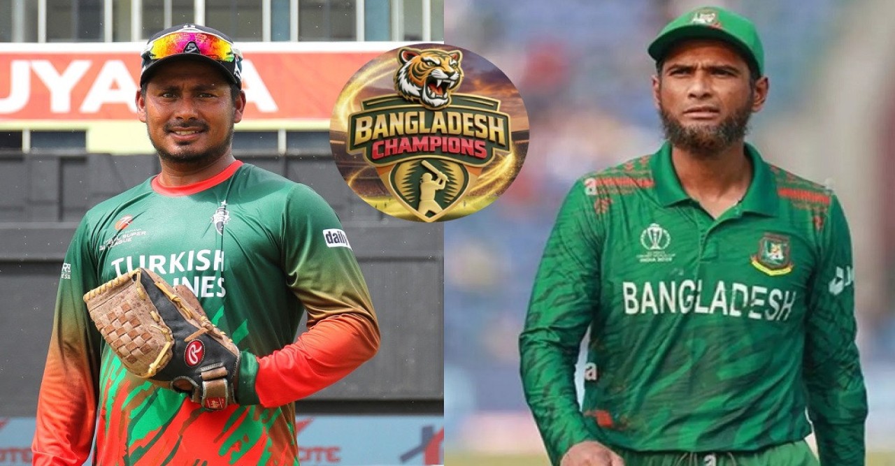 লিজেন্ডস চ্যাম্পিয়নশিপে অংশ নেবে বাংলাদেশ, খেলবেন আশরাফুল-মাহমুদউল্লাহ