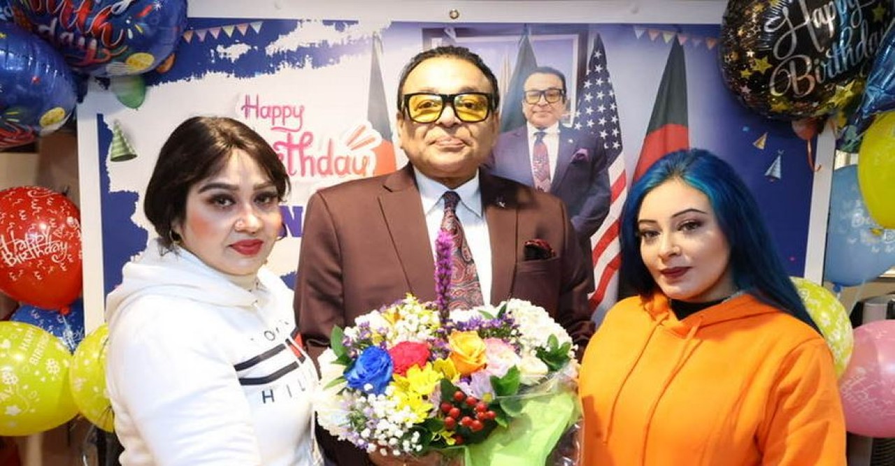 নিউইয়র্কে আজকাল সম্পাদক শাহ নেওয়াজের জন্মদিন পালিত