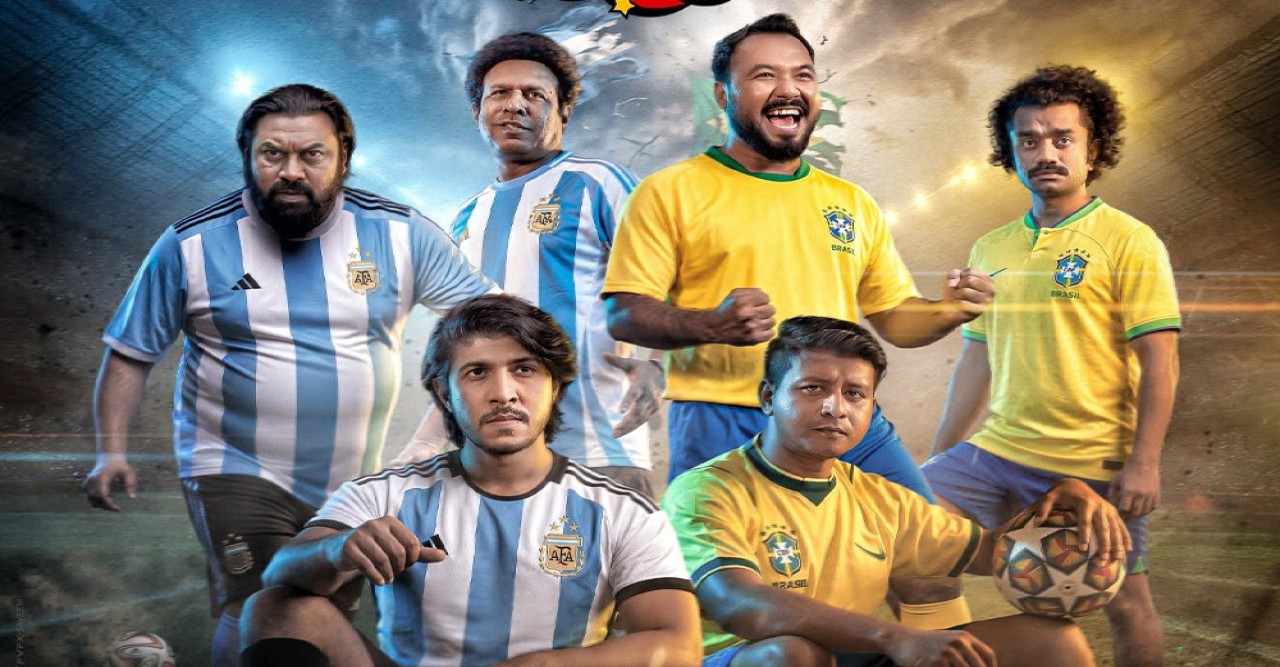 ব্রাজিল-আর্জেন্টিনা লড়াইয়ে জমবে ‘ব্যাচেলর পয়েন্ট’