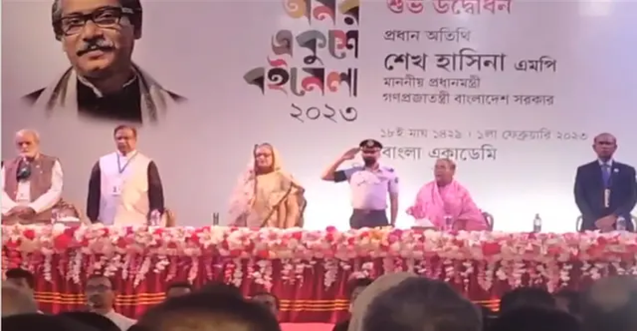 বইমেলা উদ্বোধন করতে বাংলা একাডেমিতে প্রধানমন্ত্রী
