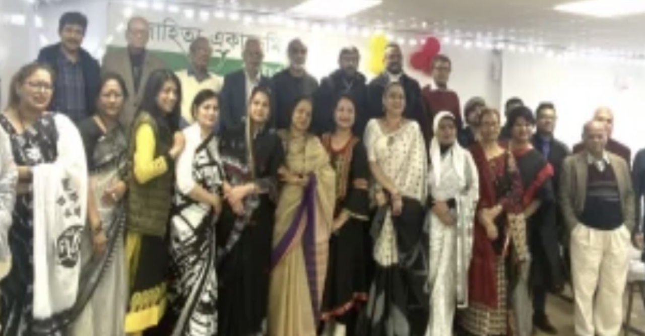 সাহিত্য একাডেমি নিউইয়র্কের সভায় একুশে স্মরণ