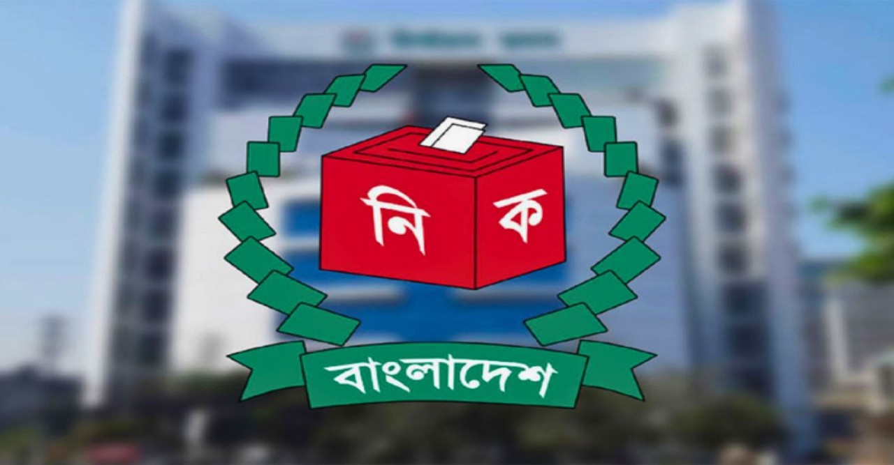 ৩ সিটি দিয়ে শুরু হবে স্থানীয় সরকার নির্বাচন