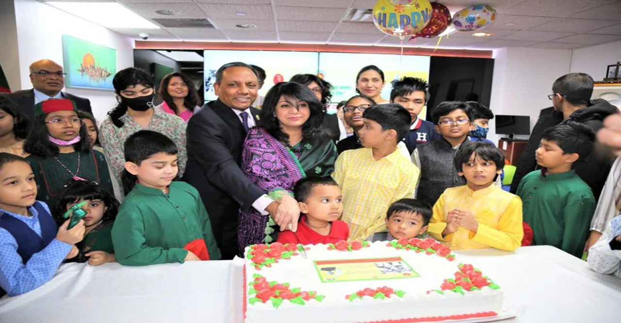 বঙ্গবন্ধুর জন্মবার্ষিকীতে জাতিসংঘে শিশু-কিশোর আনন্দমেলা