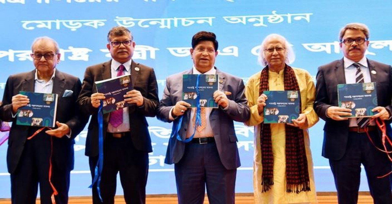 বহির্বিশ্বে বাংলাদেশের ভাবমূর্তি অনেক উজ্জ্বল হয়েছে : পররাষ্ট্রমন্ত্রী