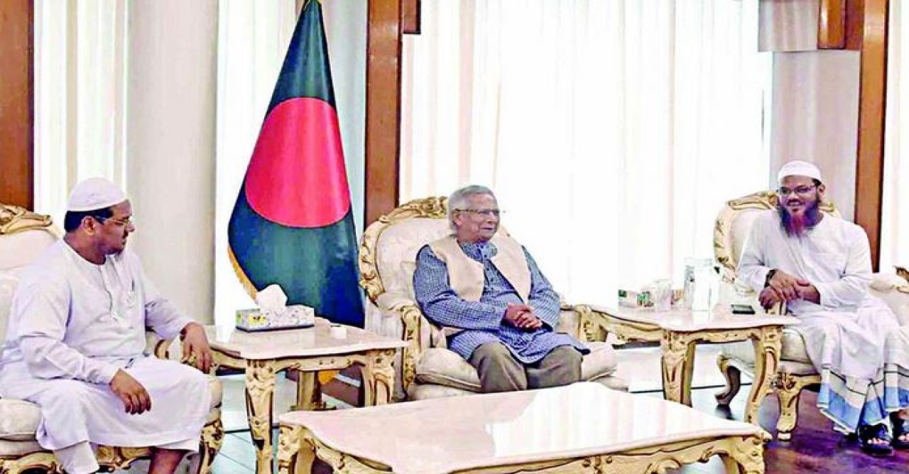 প্রধান উপদেষ্টা শিগগির সরকারের রূপরেখা প্রকাশ করবেন
