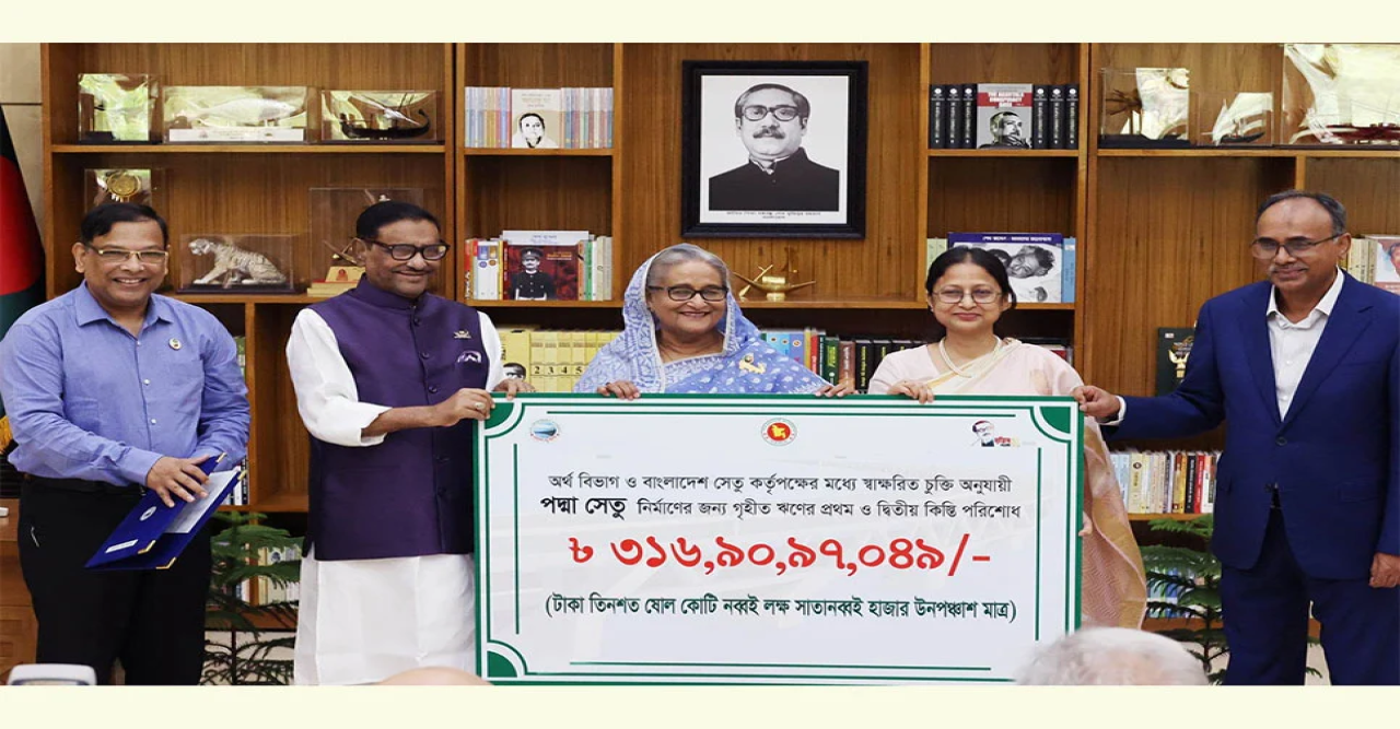 পদ্মা সেতুর সরকারি ঋণের দুই কিস্তি পরিশোধ