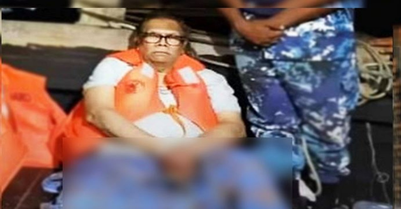 দাড়ি-গোঁফ কামানো ছবিটি কার, জানাল কোস্টগার্ড