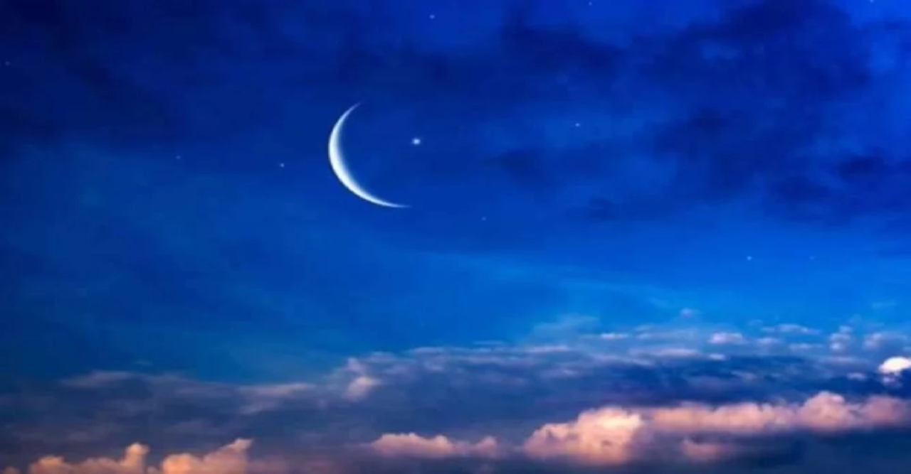 ঈদের চাঁদ শুক্রবার দেখা যেতে পারে, জানাল আবহাওয়া অধিদপ্তর