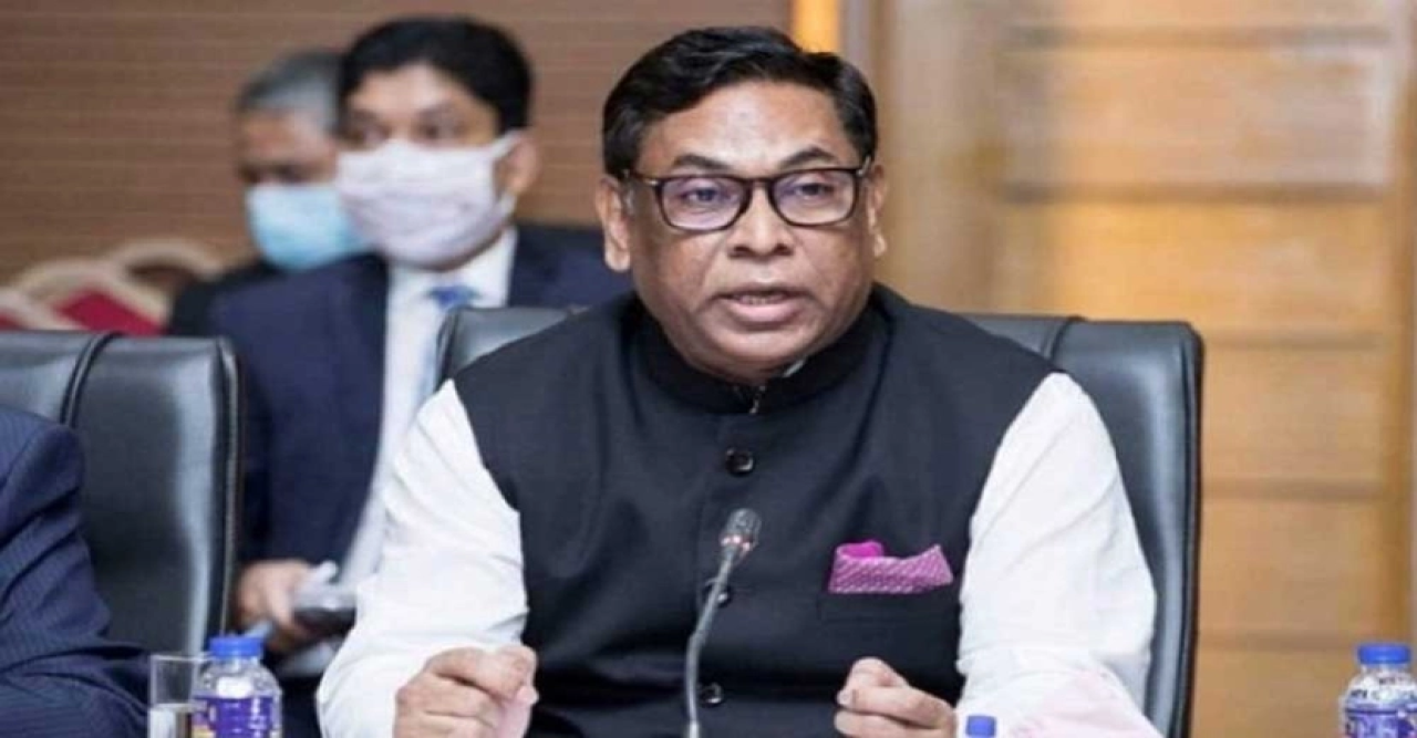 ‘বিদ্যুৎ-জ্বালানি খাতে ২০৪১ সালের মধ্যে ১৭০ বিলিয়ন ডলার প্রয়োজন’