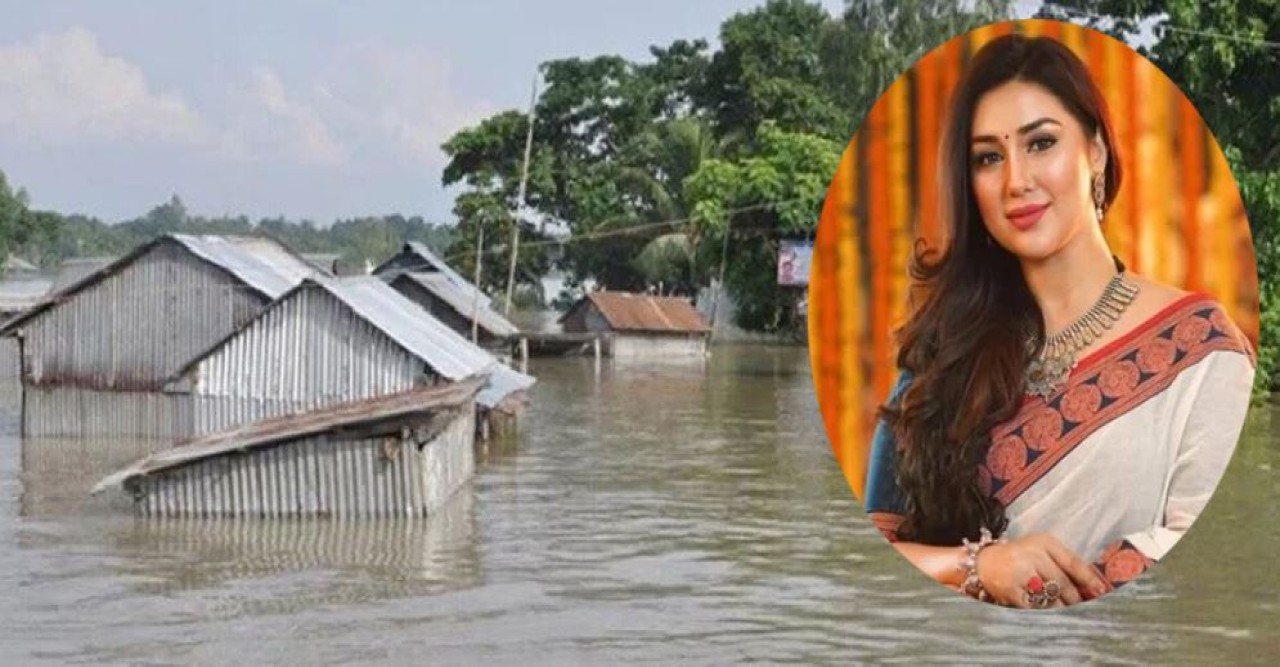 রংপুরে বন্যার্তদের পাশে দাঁড়ানোর আহ্বান অপু বিশ্বাসের