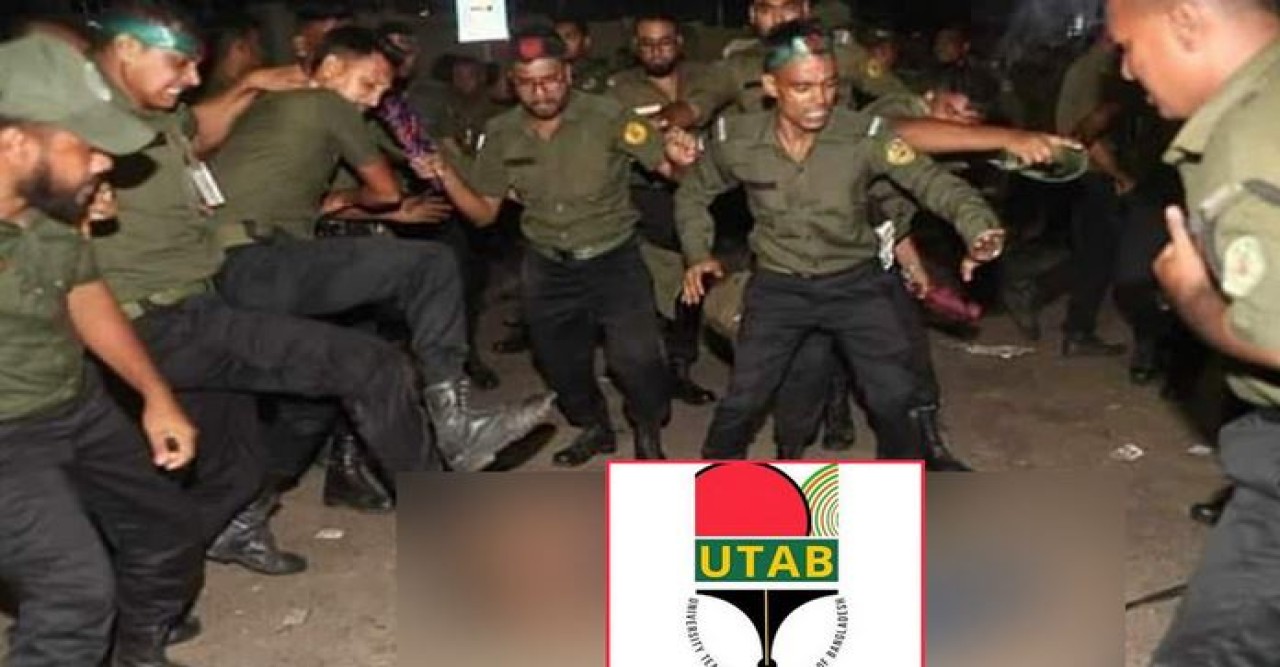 অন্তর্বর্তীকালীন সরকারকে অস্থির করার ষড়যন্ত্র চলছে : ইউট্যাব