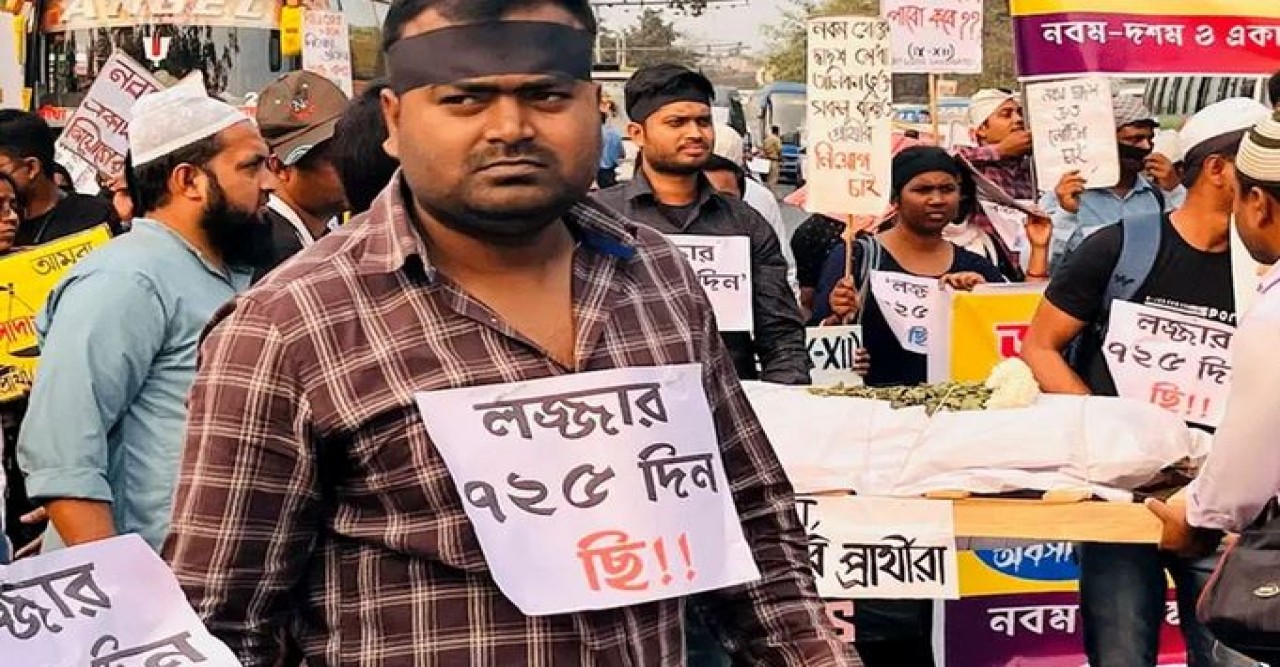 প্রায় ২৬ হাজার শিক্ষকের চাকরি বাতিল করলো কলকাতা হাইকোর্ট