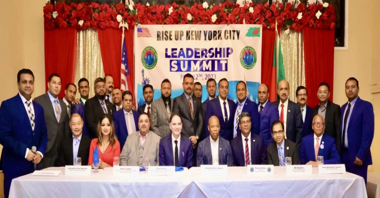‘রাইজ আপ নিউইয়র্ক সিটি’র বার্ষিক লিডারশিপ সামিট: নিজ দক্ষতায় যুক্তরাষ্ট্রে জায়গা করে নিচ্ছে বাংলাদেশী কমিউনিটি – মেয়র এরিক অ্যাডামস