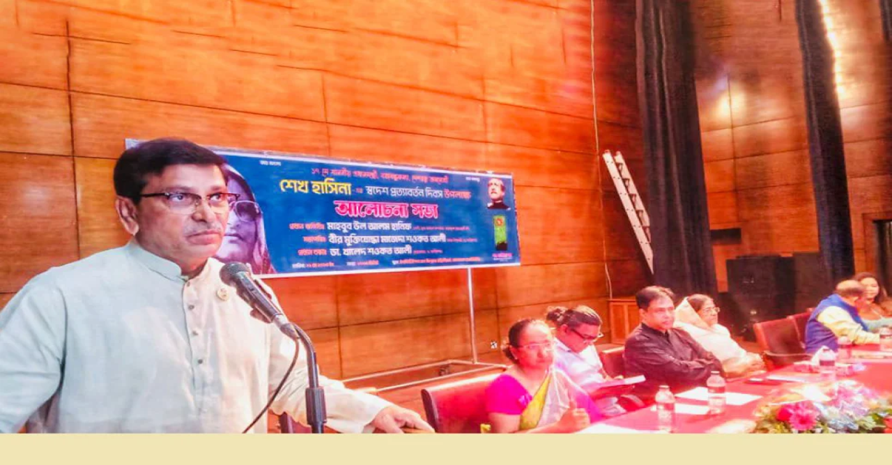 শেখ হাসিনার গায়ে কেউ আঁচড় দেয়ার চেষ্টা করলেও দাঁতভাঙা জবাব দেয়া হবে : হানিফ