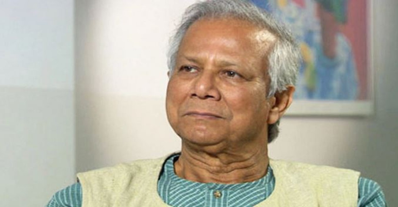 ড. ইউনূসসহ চারজনের দণ্ড স্থগিতের আদেশ বাতিল